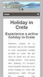 Mobile Screenshot of holiday-in-crete.com